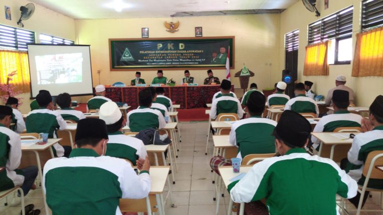Pimpinan Anak Cabang (PAC) Gerakan Pemuda (GP) Ansor Kecamatan Labang,