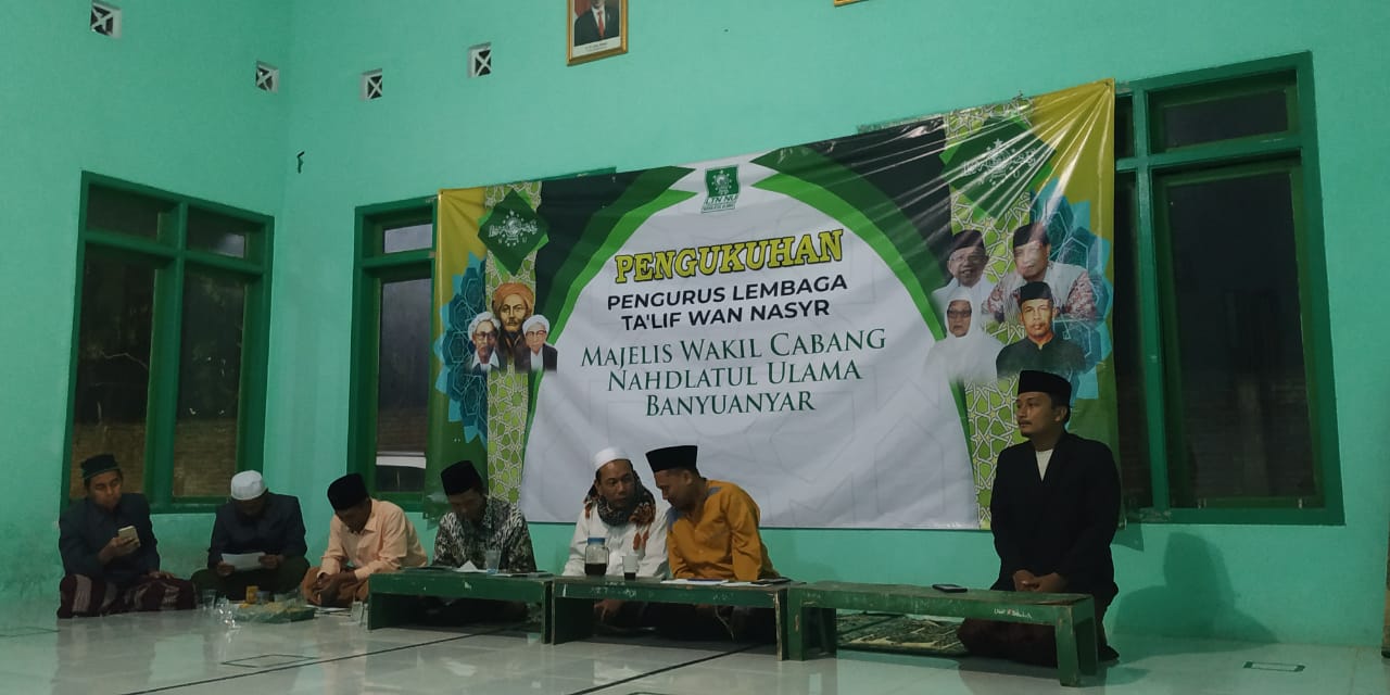 Istighosah dan Pengukuhan LTN NU Banyuanyar