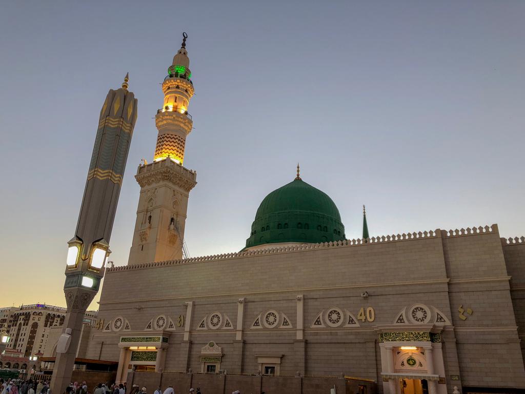 Haji 2022, Berikut Rukun-rukun Haji