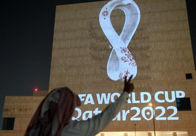 Piala Dunia 2022, Qatar Menghapus Tes COVID-19