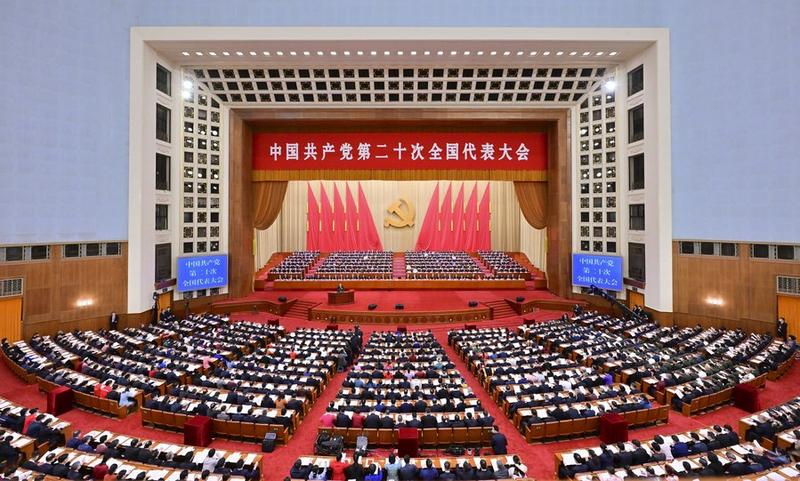 Partai Komunis China Paparkan Tujuan dan Tugas Utama untuk Lima Tahun ke Depan