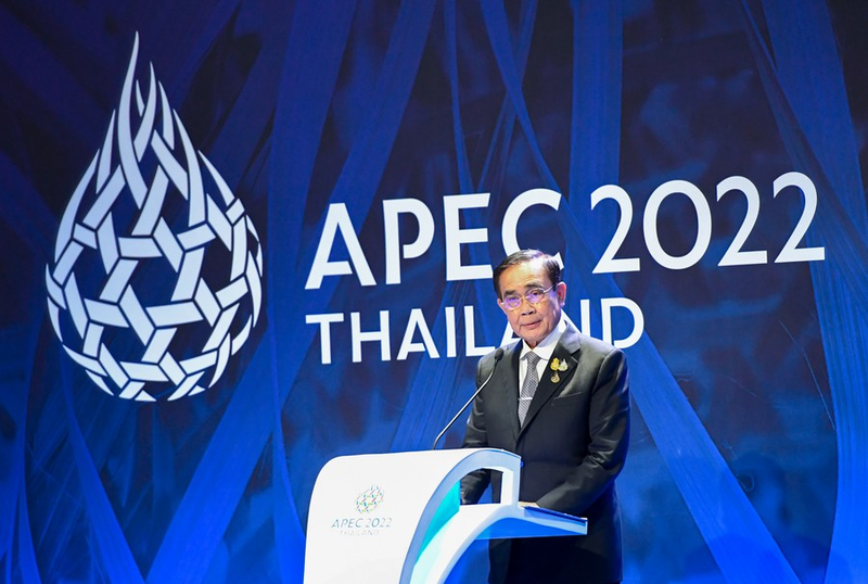 Pertemuan Pemimpin Ekonomi APEC Ditutup dengan Adopsi Deklarasi Tujuan Bangkok