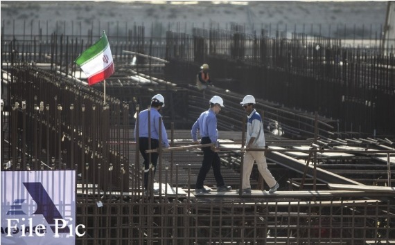 Iran Mulai Pembangunan PLTN Baru