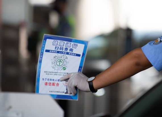 China akan Akhiri Penggunaan Kode Perjalanan Digital Mulai 13 Desember