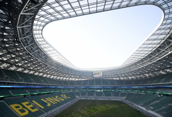 Beijing Workers' Stadium Bertransformasi jadi Arena Sepakbola Profesional Berstandar Internasional