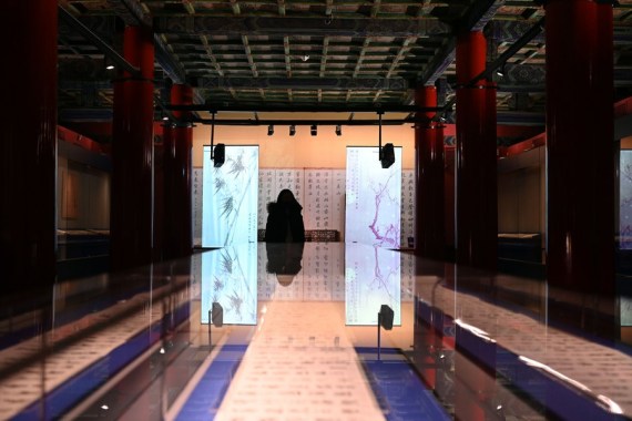 Museum Istana di Beijing Instegrasikan Budaya China dan IPTEK
