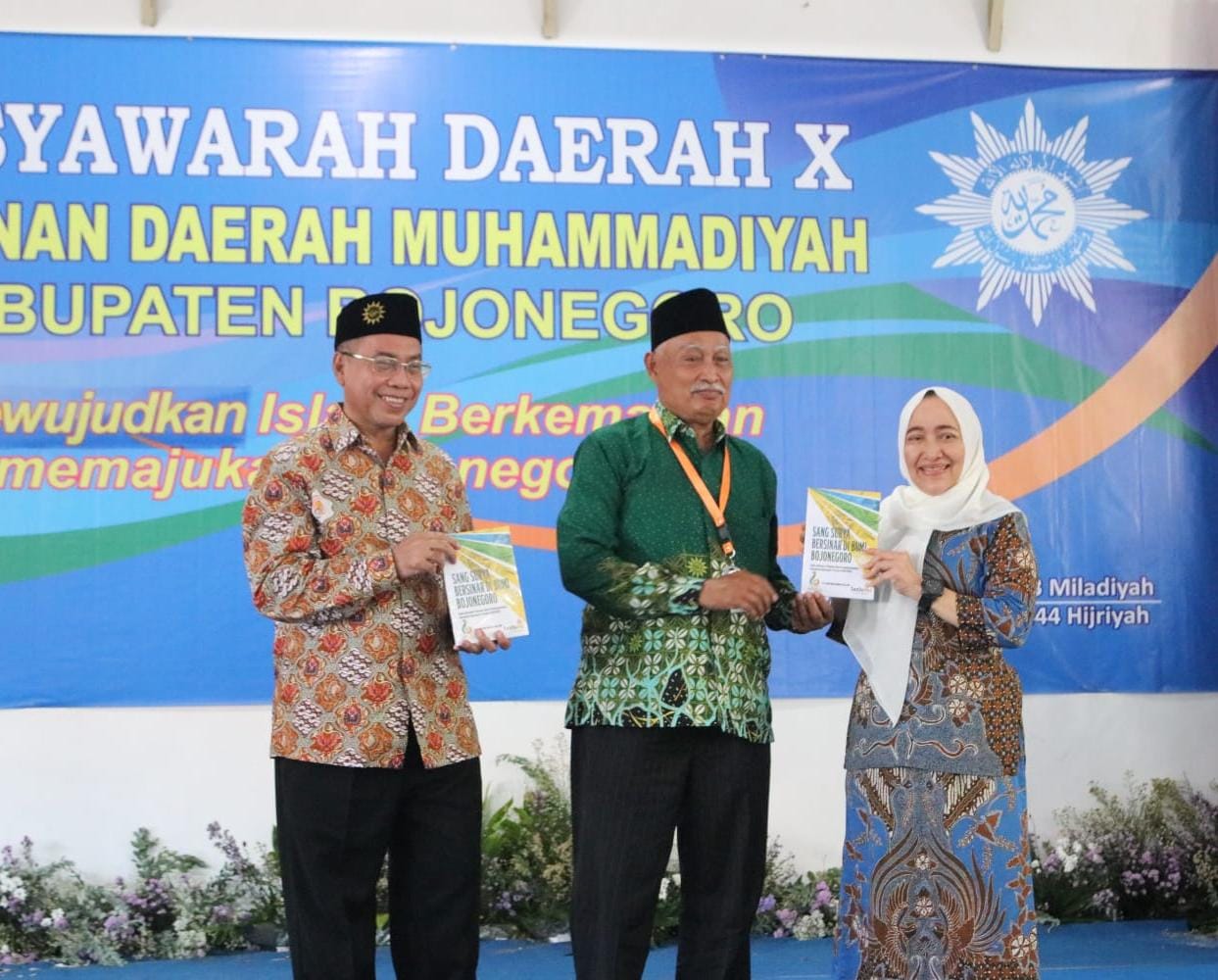 Bupati Anna Sebut Muhammadiyah Salah Satu Pilar Pendukung Pembangunan di Bojonegoro