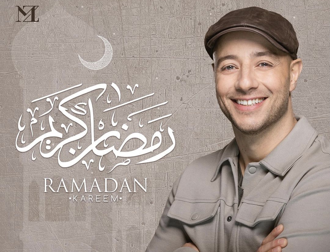 Lirik Lagu Ramadhan Karya Maher Zain Lengkap Beserta Artinya