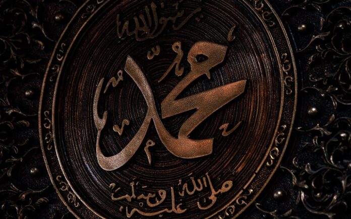 Sejarah Maulid Nabi Muhammad SAW Beserta Makna dan Hikmahnya