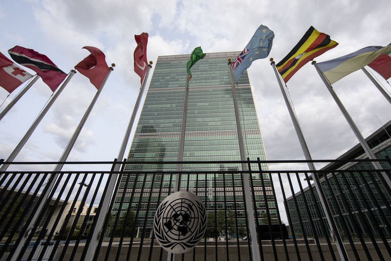 Majelis Umum PBB Sahkan Resolusi Gencatan Senjata Olimpiade