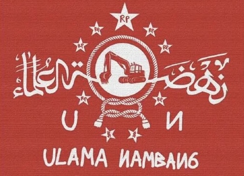 Perubahan Logo NU Mulai dari Berwarna Merah hingga Tulisan "Ulama Nambang" Viral di Media Sosial